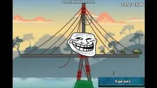 Диверсія на мості 2 I Bridge Tactics 2