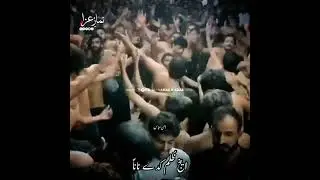 Hussini faqeeer sangat tando adam mola Hassan as noha