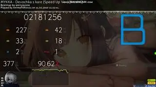 Mykka - Devochka s Kare [insane] | OSU! #30