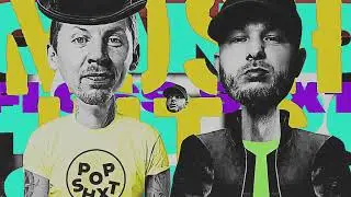 Professor Green - POP SHXT feat. 