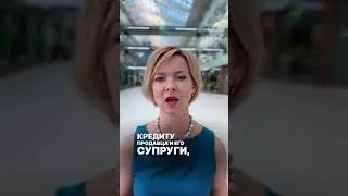 Купить квартиру на вторичном рынке легко