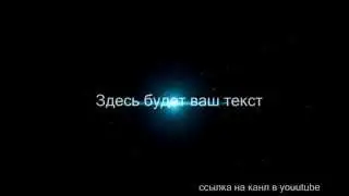 sony vegas pro-Chip