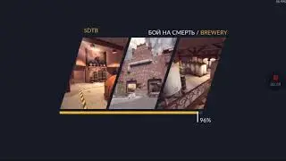 Показываю как заоесть на мусорник на карте Brewery