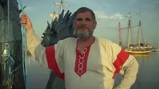 Экспедиция на Варяжское море 