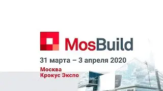 выставка Мосбилд 2021