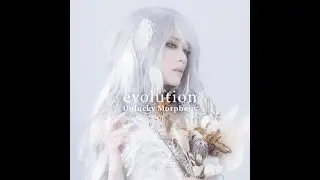 Unlucky Morpheus - The Black Death Mansion Murders (Tabs)