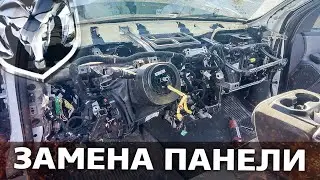 Замена панели на Ram 1500 BIG HORNE