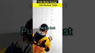 Addition Best Shortcut Trick | VedicMath Trick | Mathstrick #shorts  #trending #mathtricks