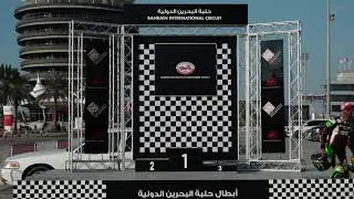 BIC 2000cc Challenge - Race 2