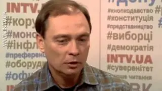 Осінні політичні етюди – 5 (ВІДЕО)