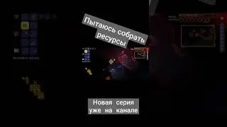 Пытаюсь собрать ресурсы 