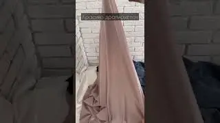 Обзор ткани и готовое изделие.