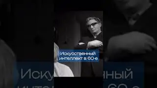 Доживем до понедельника #советскоекино