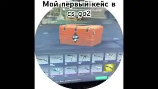 Самый дорогой скин в cs-go2 🤯