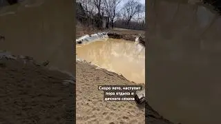 В гостях у мамы #находка #блог #влог #2024 #бассейн #теплица