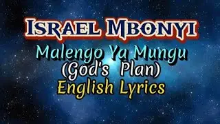 Israel Mbonyi- Malengo Ya Mungu lyrics
