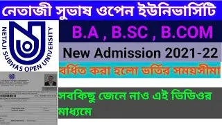 nsou admission date extended | nsou BDP Admission Date Extended | nsou ug new admission date extend