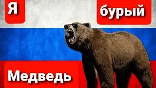 Группа СерьГа