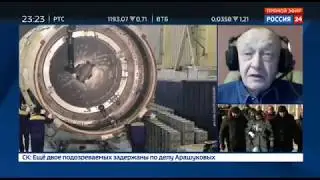 Какой такой космопорт? Михаил Ильич-военный эксперт