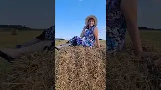 Я просто женщина