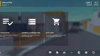 Открытие профессионального кейса в Block Strike. Выпал скин на Springfield
