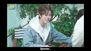 [рус.саб] [SKZ CODE] Я айдол, отмечающий 5 годовщину своего дебюта?! #1 | Эп. 31