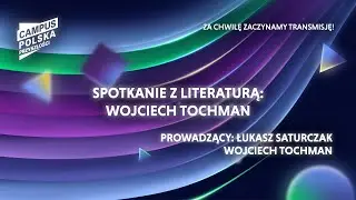 Spotkanie z literaturą: Wojciech Tochman