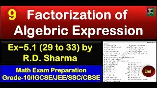 Solving Factorization of Algebraic Expression | IGCSE & Grade 10 Math Tutorial | Part-8