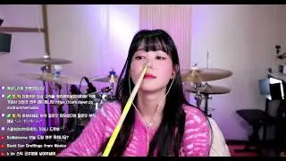 [드러머수빈] [2024-01-21] 콧구멍에 스틱