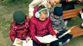 Читатели Писатели