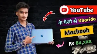 YouTube First Payment से खरीदा Macbook Air M1 | Buy Macbook Air M1 By YouTube Payment | Macbook 2023