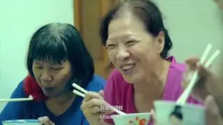 《與失智共舞》 完整版｜天主教失智老人基金會