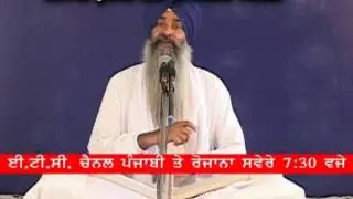 010_Katha Shri Japji Sahib-Giani Kulwant Singh Ji