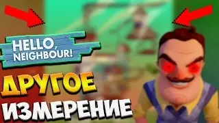 БУДУЩИЙ ДОМ 