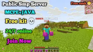 🌲 New Best Public Survival Smp Server For Minecraft 🌲| Java + Pe | 24/7 Online | Free To Join 😱 #2