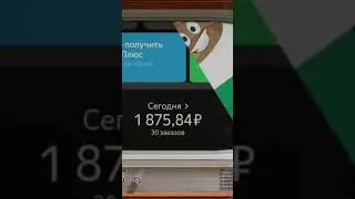 Не будь как Олег 😅