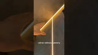 Это можно сделать за 15 минут !?
