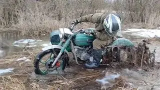 Едем на р.Днепр