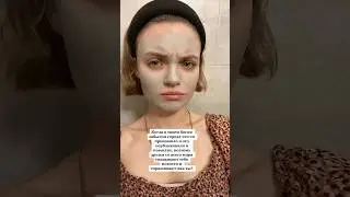 Инст: annabelovaandu✨