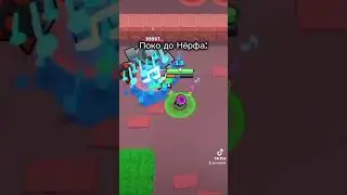 #brawlstars #рекомендации #втоп