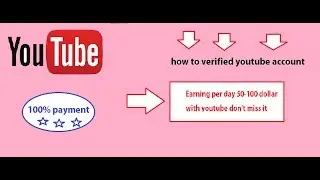 How to Officially Verify your youtube channel |