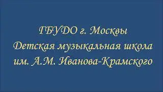 Г. Эккльс ~ «Соната g-moll I,II часть»