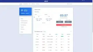 ПОКАЗАЛ ТОПОВЫЕ ТАКТИКИ НА НВУТИ ! NVUTI ЛУЧШИЕ ТАКТИКИ ⁄ NVUTI ТАКТИКА ДЛЯ ОКУПА