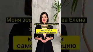 3 секрета РОСТА вашего ДОХОДА