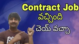 Is Contract Role Jobs are  Good or Bad in Software Industry | 