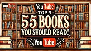 Топ 5 книг которые тебе стоит прочитать