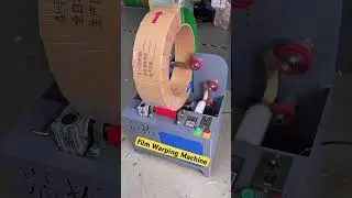 Who Uses Auto Warping Machines?