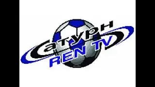 Football Manager 2020 #1. Начало возрождения Сатурна