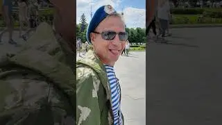 С праздником!!! Днем Воздушно-десантных войск!!!🪂