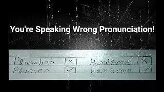 These Words 90 Percent People Speak Wrong | You're pronouncing wrong